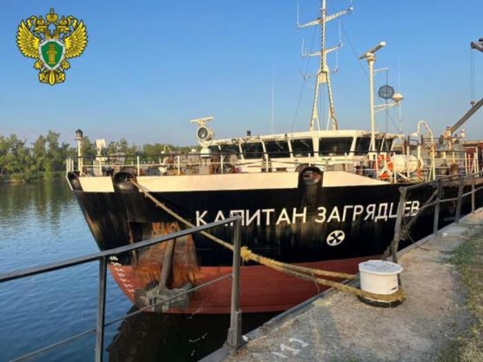 Источник фото: Южная транспортная прокуратура