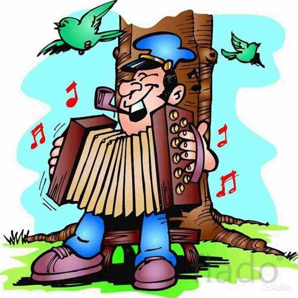 Рисунок из Яндекса. Спасибо автору. 