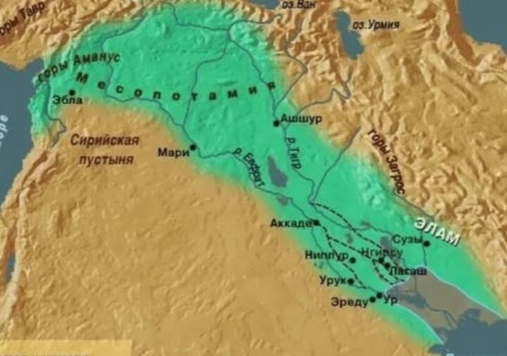 Первые города в устье Тигра и Евфрата.