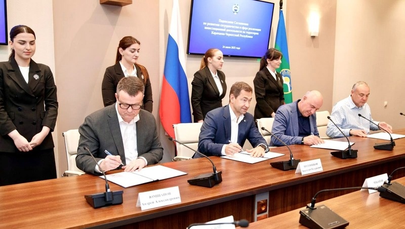    Подписание соглашения в Черкесске Фото: Пресс-служба главы и правительства Карачаево-Черкесии