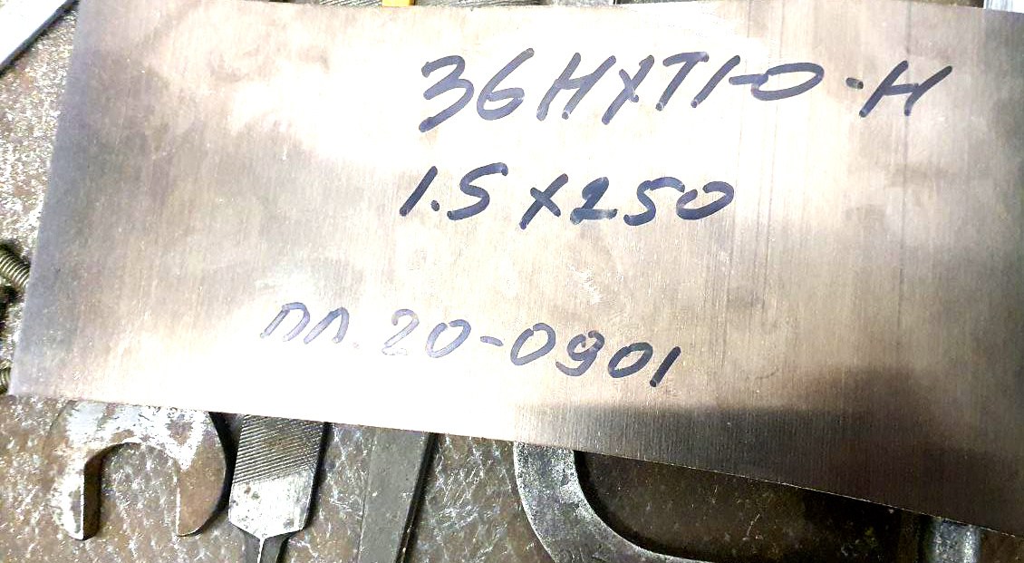 Сплав 36НХТЮ лента толщиной 1,5