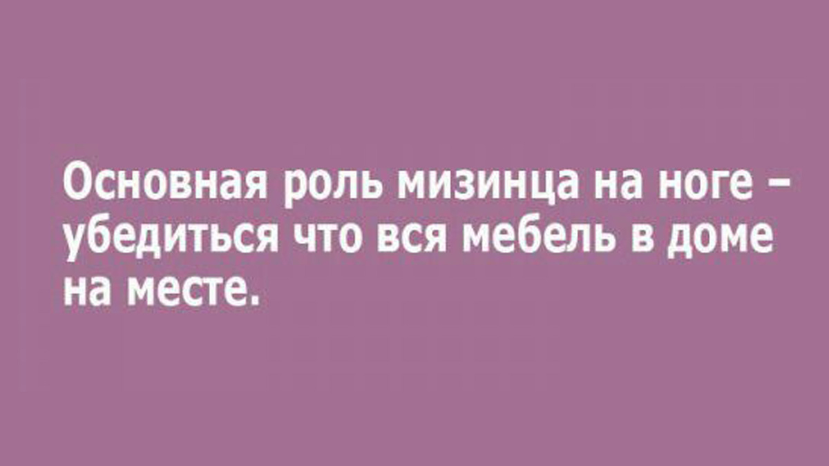 -6