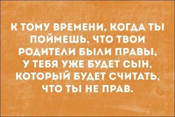 -9