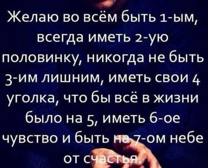 -11