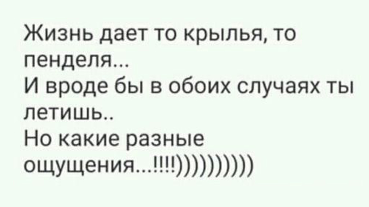 -13