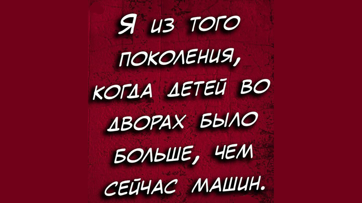 -14