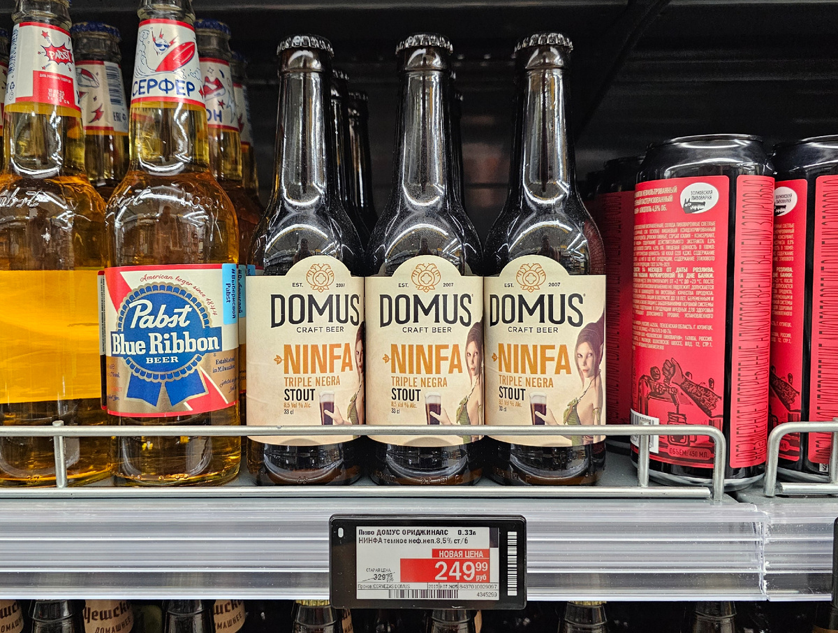 Ninfa, фото автора