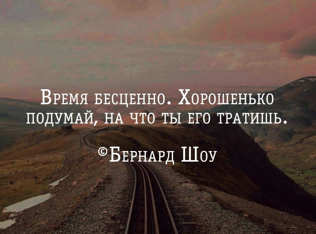 Здравствуйте!