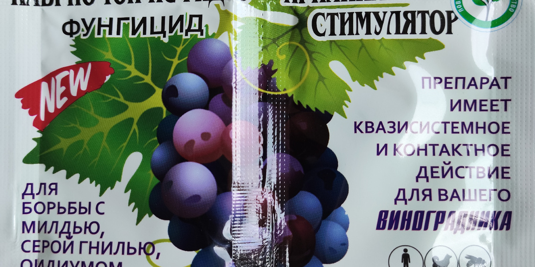 "Кабрио топ", топ, топ и сразу в г/б