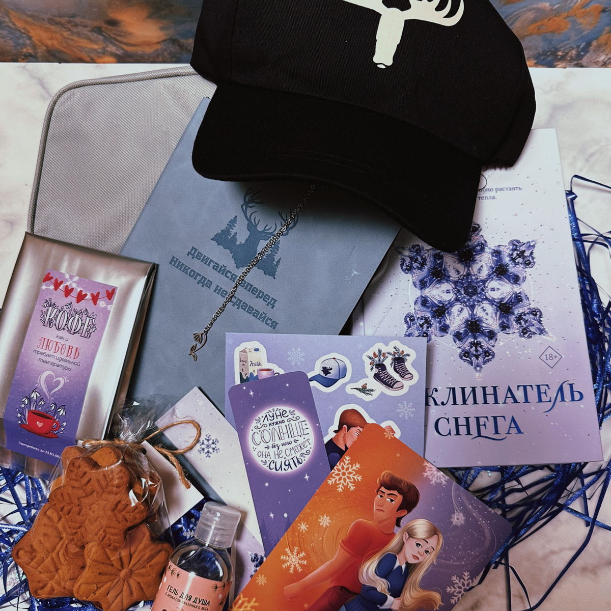 Фото Анны Карповой/Книжная лавка: жизнь любителя почитать