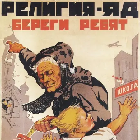 Фотография взята из источника: https://en.topwar.ru/258996-otkuda-est-poshla-russkaja-zemlja.html