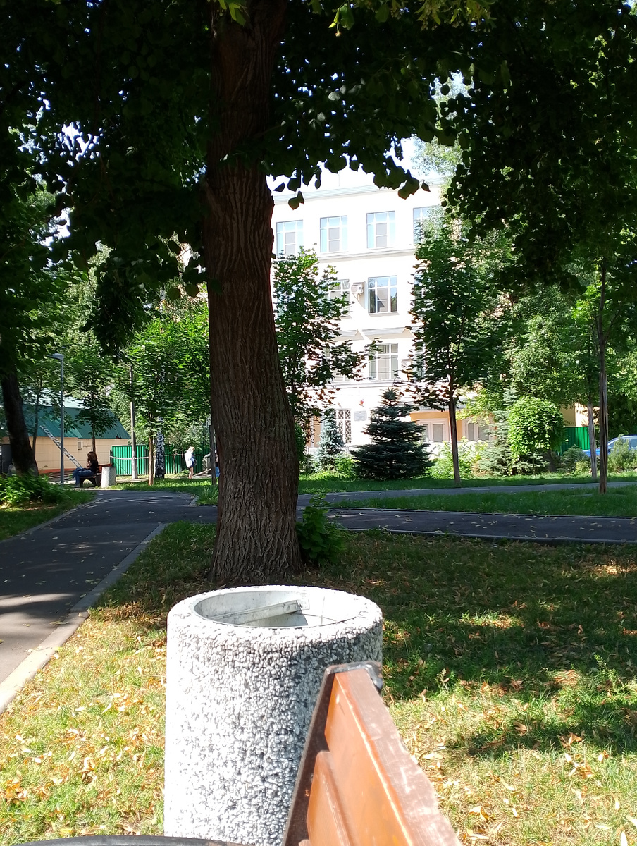 Здание МЦКО на Шаболовской 