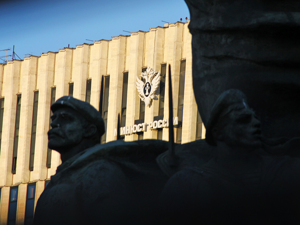    © TVC.RU/Андрей Гуцков