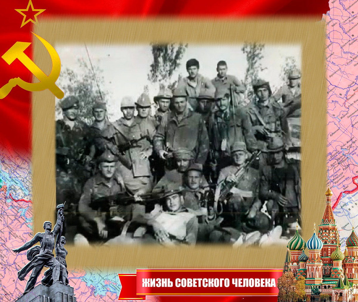 Бойцы из 56 гвардейской ДШБ