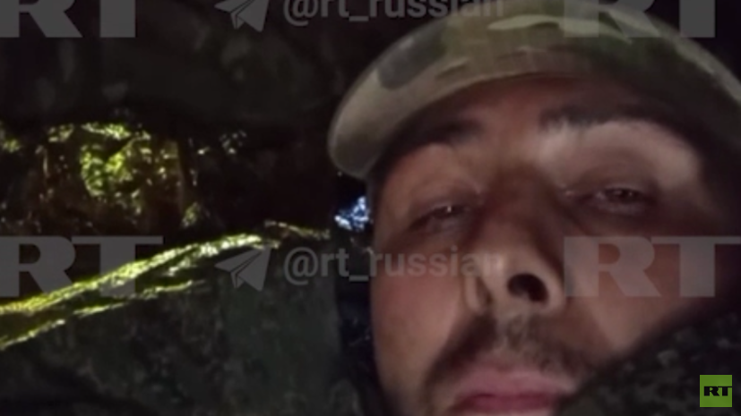 «В пути исполнилось 19 лет»: RT публикует историю выживания российских бойцов, которые две недели ползли к позициям