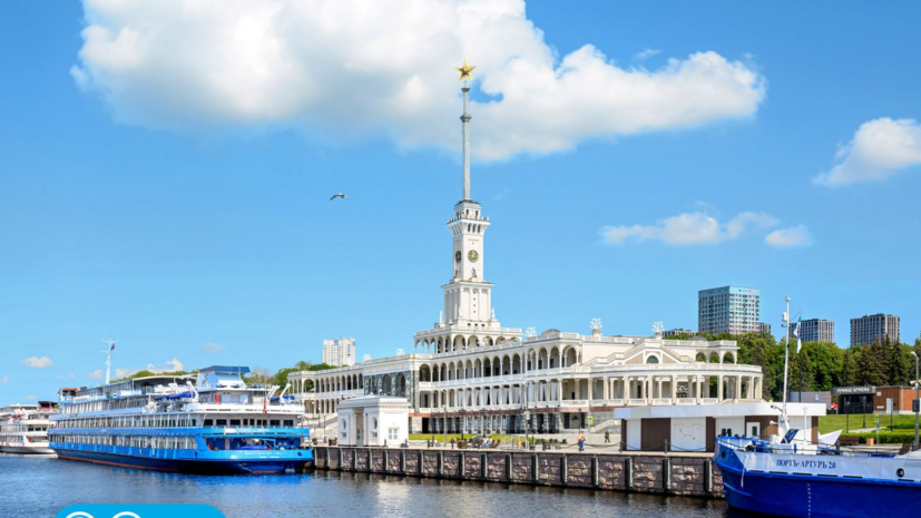    Дептранс Москвы