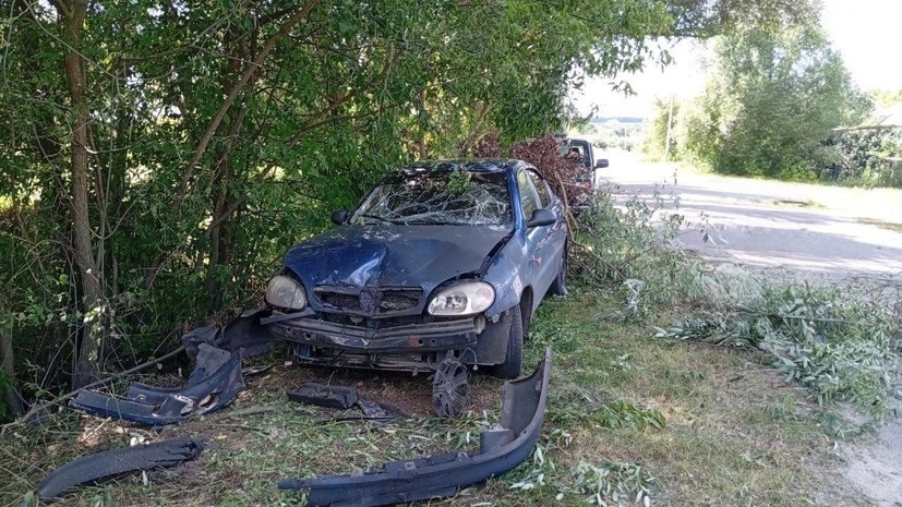    Telegram-канал Губернатора Белгородской области