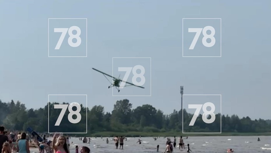    Автор фото: 78.ru