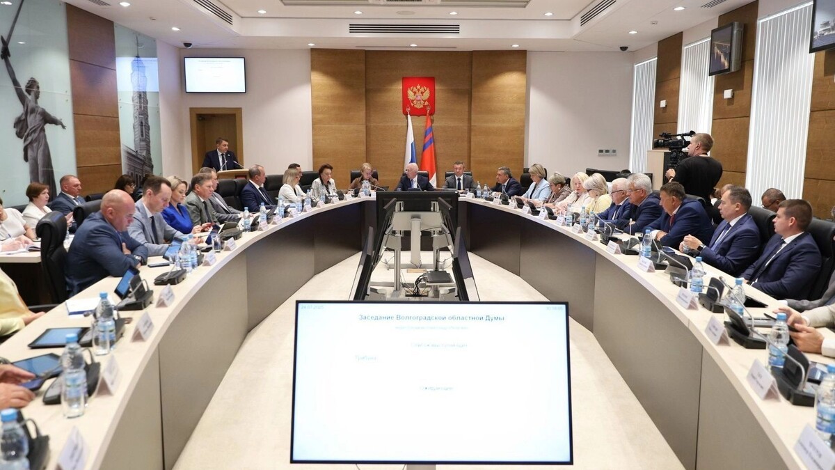     Источник: Волгоградская Облдума