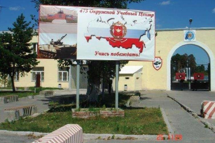 Елань сегодня...