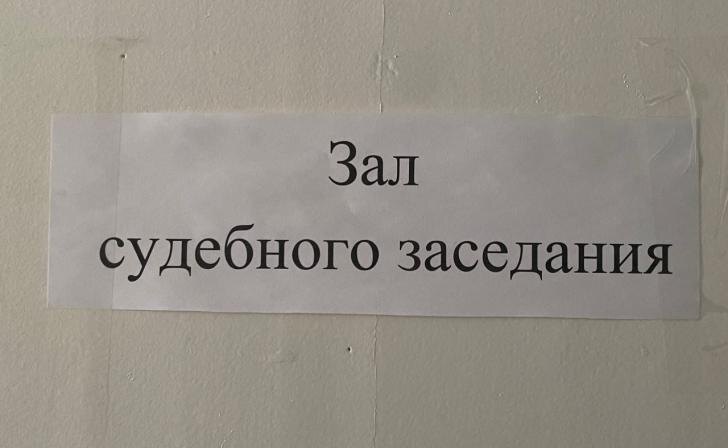    Фото: Курские известия
