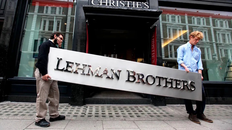 Логотип Lehman Brothers перед аукционным домом