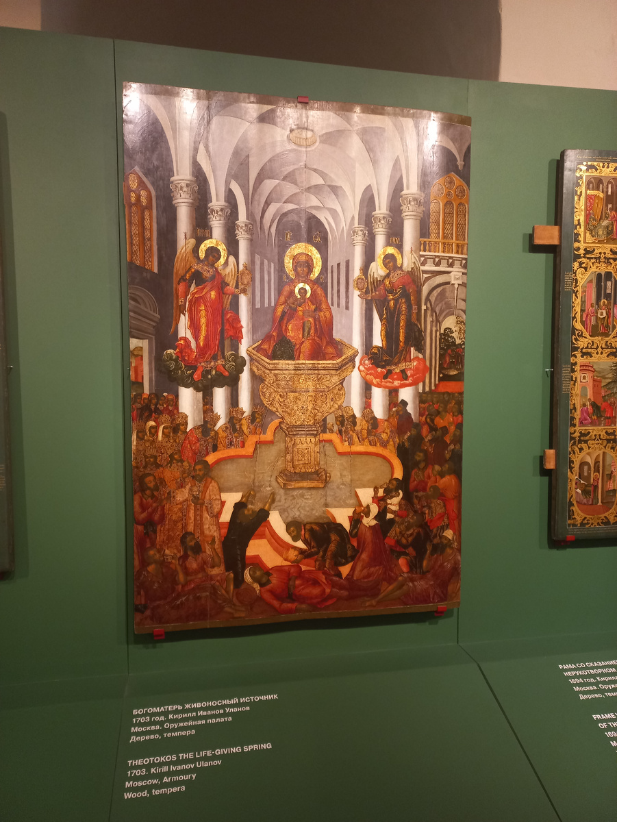 Пример из музея им. Андрея Рублева. Обратите внимание на тонкую проработку глубины и архитектуры!