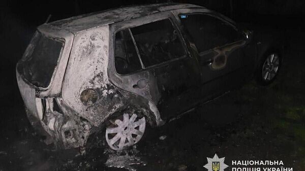    © telegram ukr_2025_ru