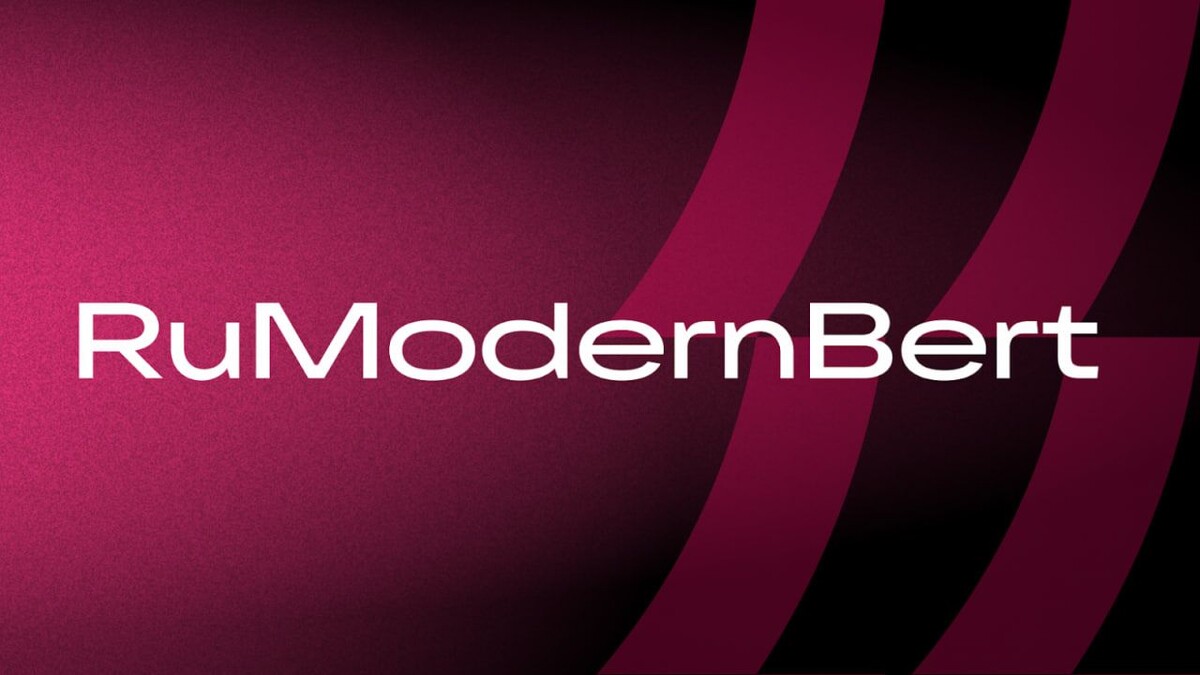     / Источник: vk.ru