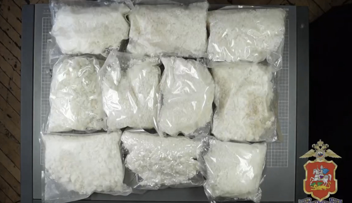    Фото t.me/mediamvd