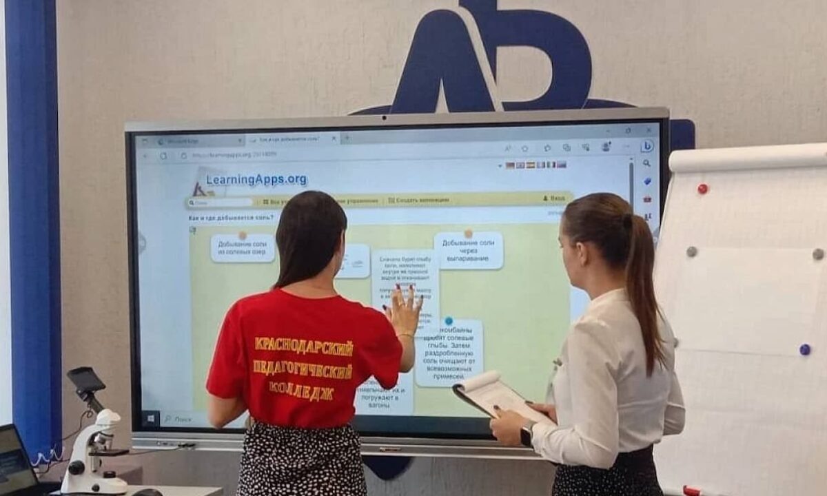    Фото пресс-службы администрации Краснодара