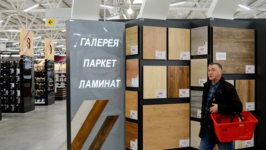    Автор фото: Ермохин Сергей