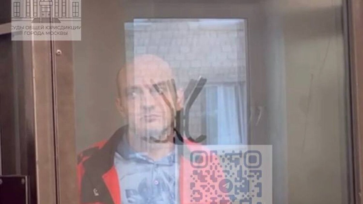    Фото: t.me/moscowcourts