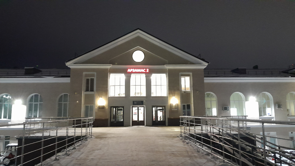 Поездка Арзамас-Дивеево. Здесь была у меня шок-история с заселением в хостел. Читайте на канале.