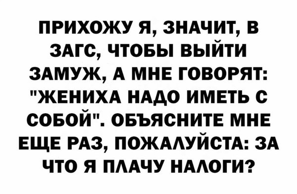 Источник: соцсети