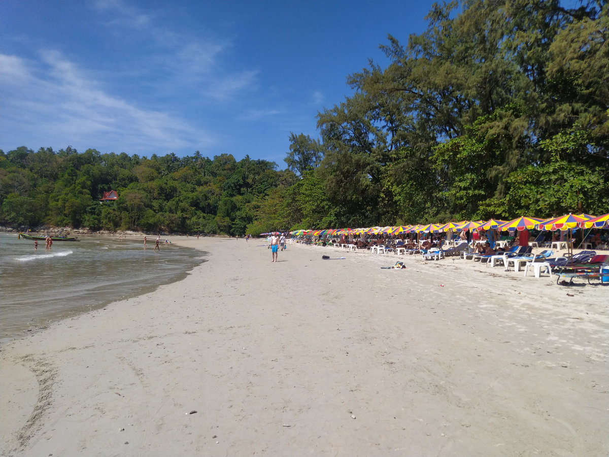 Пляж Ката