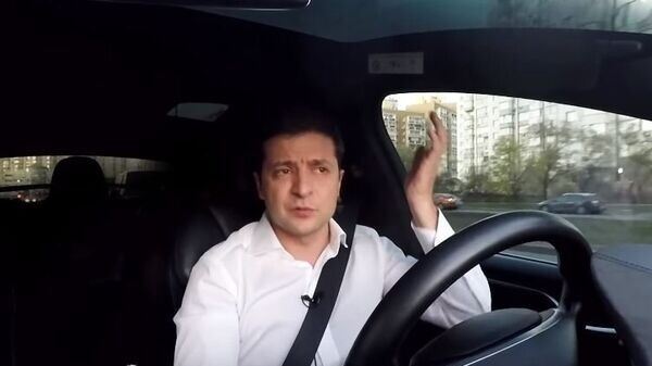    © Фото : скриншот из видео Зе!Президент