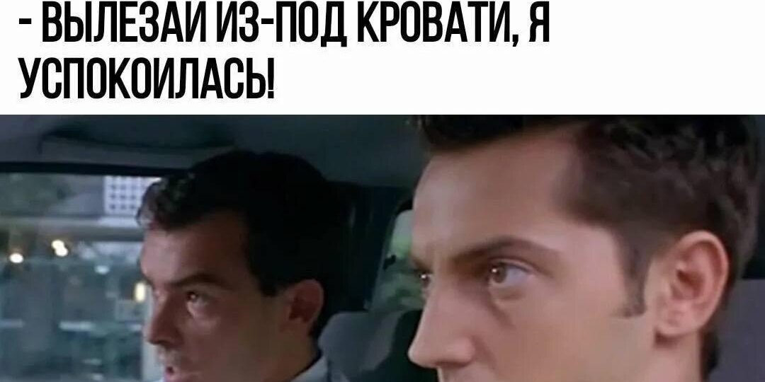 Смешные картинки