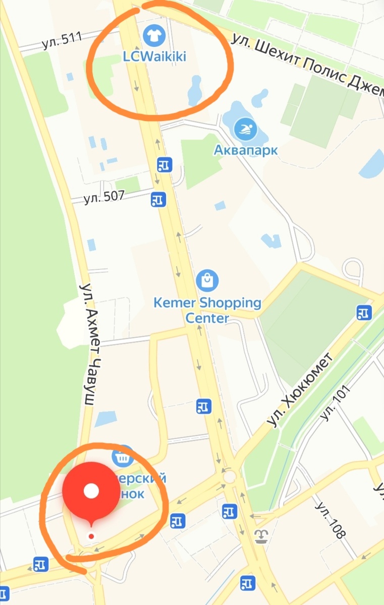 Скрин автора. Два магазина Waikiki в Кемере