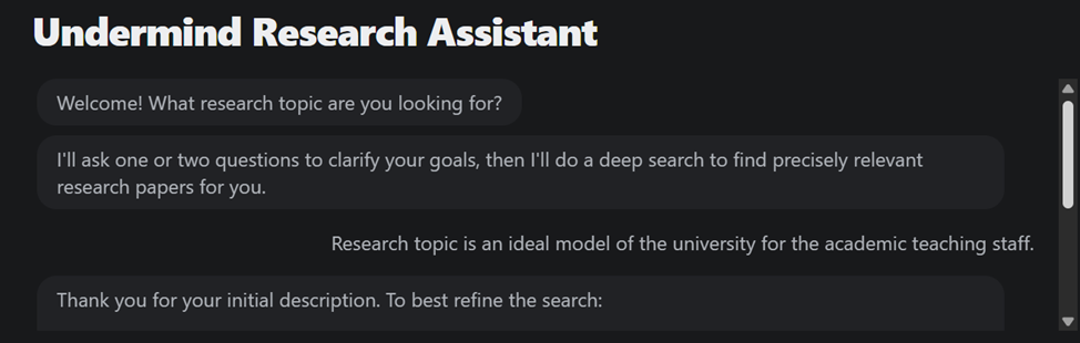 Скрин 1. Запрос в  Undermind