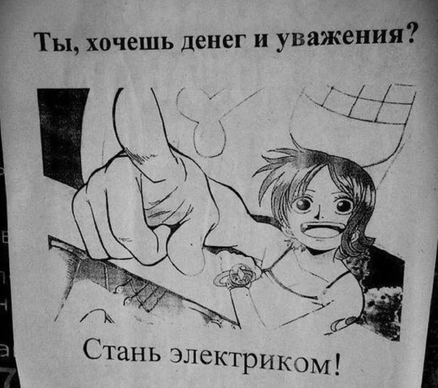 Попытка, конечно, неплохая!