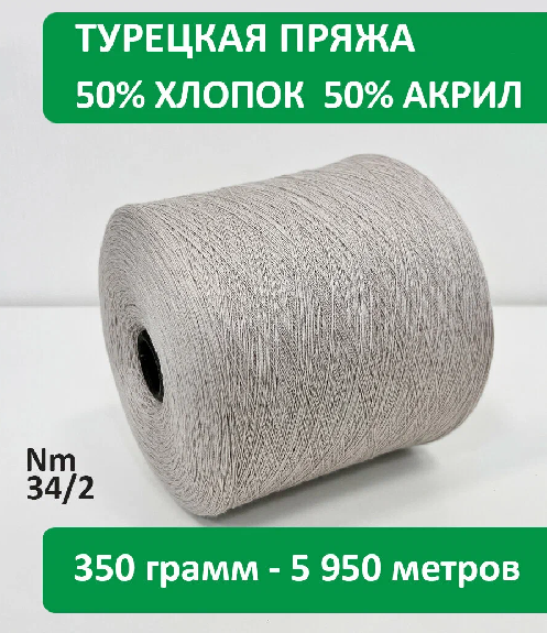 Реклама: ООО "Яндекс Маркет" ИНН: 9704254424