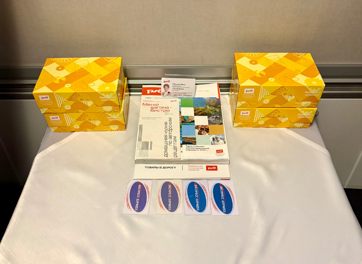 Наборчики с сухпайком