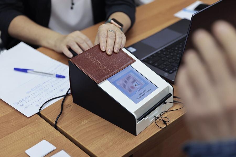 Михаил Гребенщиков / РБК📷Единый день голосования в Москве