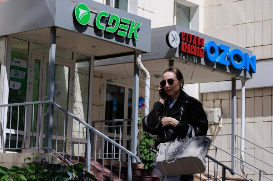    Sergey Elagin/Business Online/Global Look Press