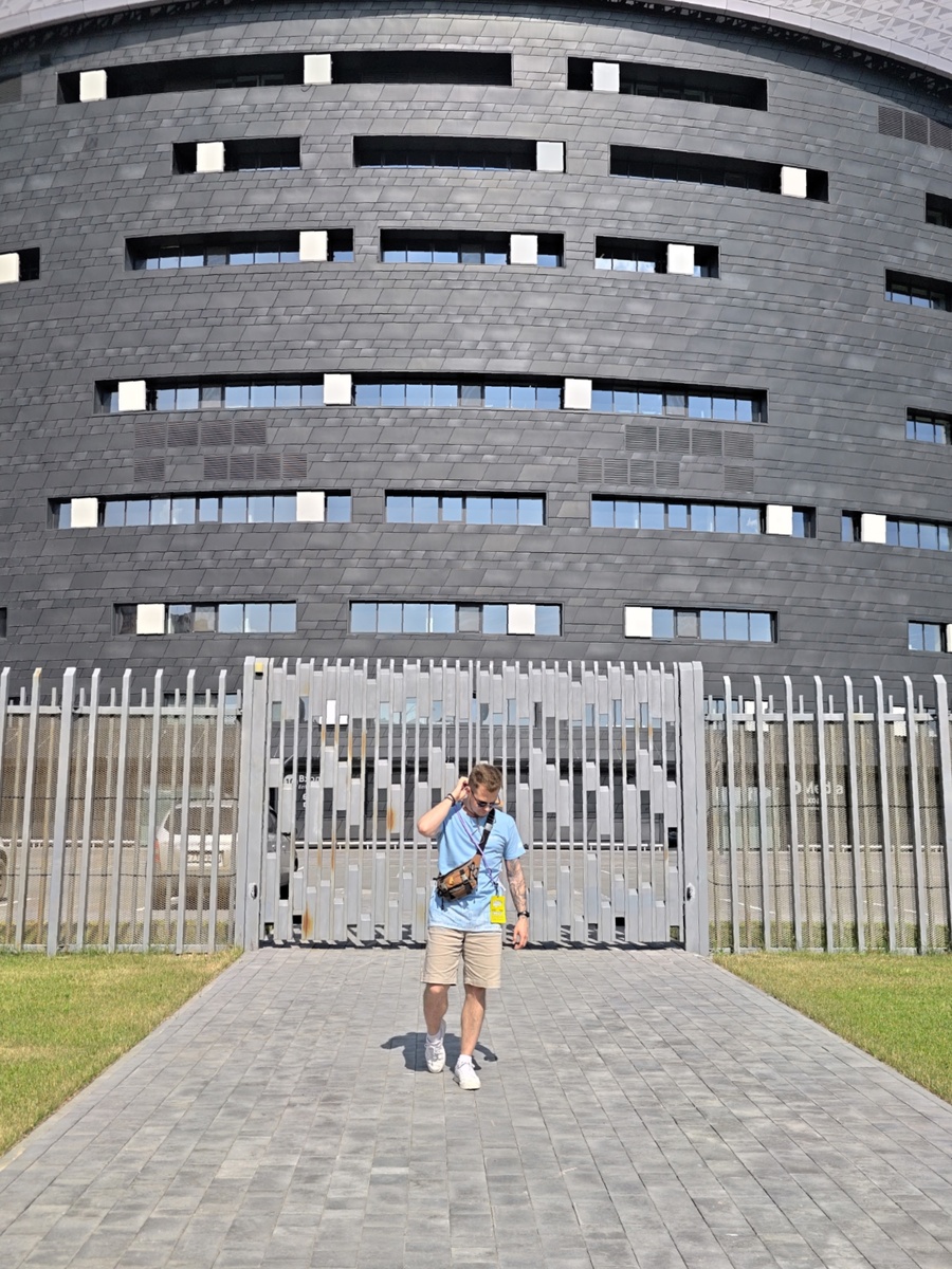 Арена G-Drive. г.Омск