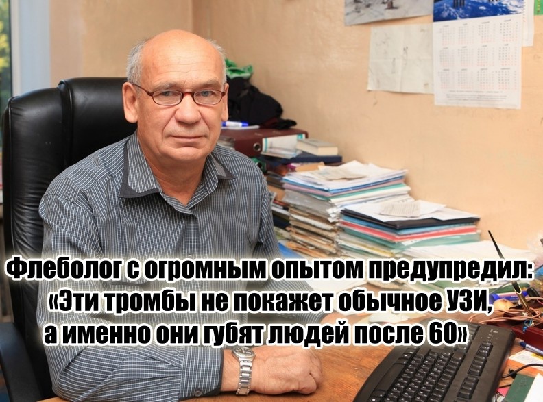 Я не драматизирую. Я тренер, и за последние годы мне приходилось слышать слишком много историй, когда "он вроде бодрый был", "только с тренировки пришёл", "всё норм", и… не стало. Угадайте, что потом показывало вскрытие?