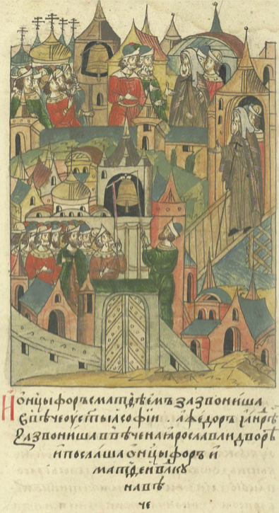 Собрание на вече посадником Оцифором