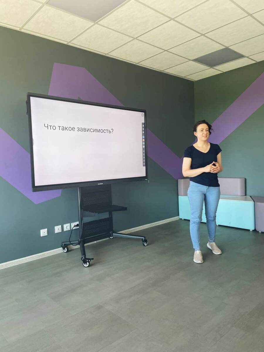 Лекция по профилактике употребления психоактивных веществ в рамках пректа "Мой выбор" 