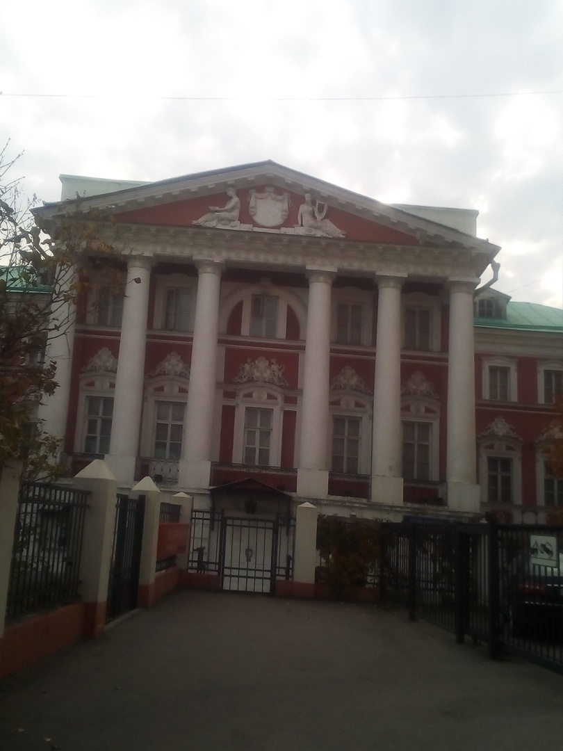 Международный Фонд славянской письменности и культуры (Дом Клыкова в Черниговском переулке): фото 2019 года из архива автора